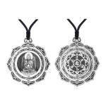 Mahavairocana Buddha Talisman Pendant